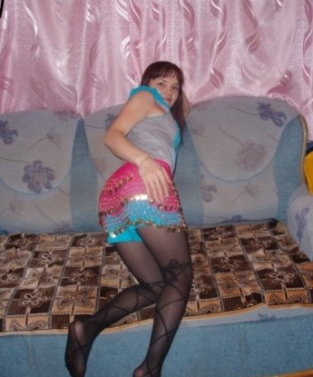 Натенка, 44
